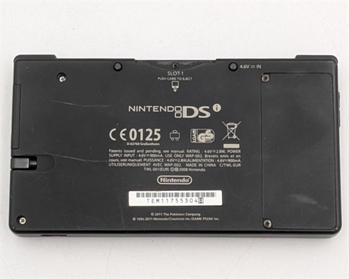 Nintendo DSi Reshiram & Zekrom Edition - Console - SNR TEM117579352  (B Grade) (Used)
